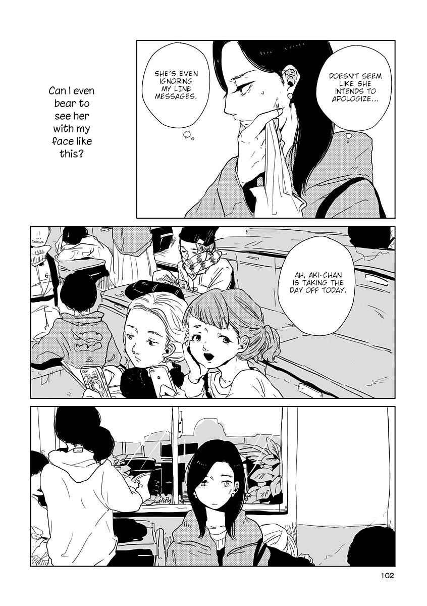 Page 4 Chapter 10 Shuuden de Kaesanai, Tatta Hitotsu Houhou