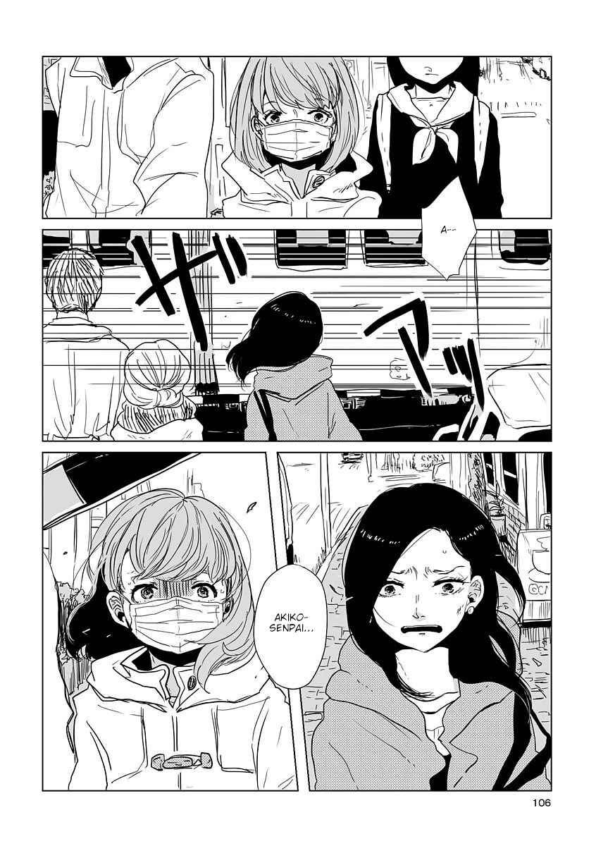 Page 8 Chapter 10 Shuuden de Kaesanai, Tatta Hitotsu Houhou