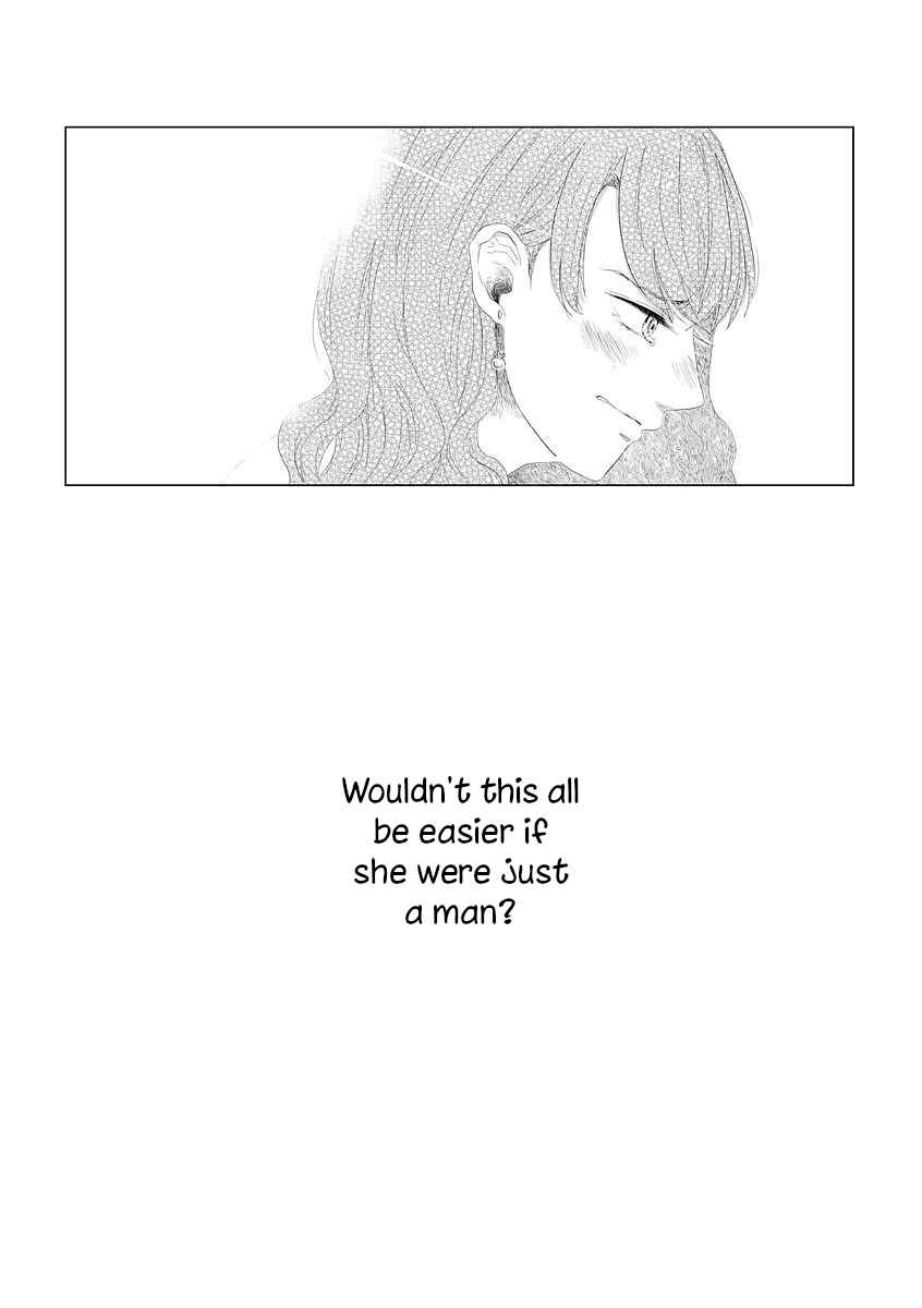 Page 17 Chapter 1 Shuuden de Kaesanai, Tatta Hitotsu Houhou