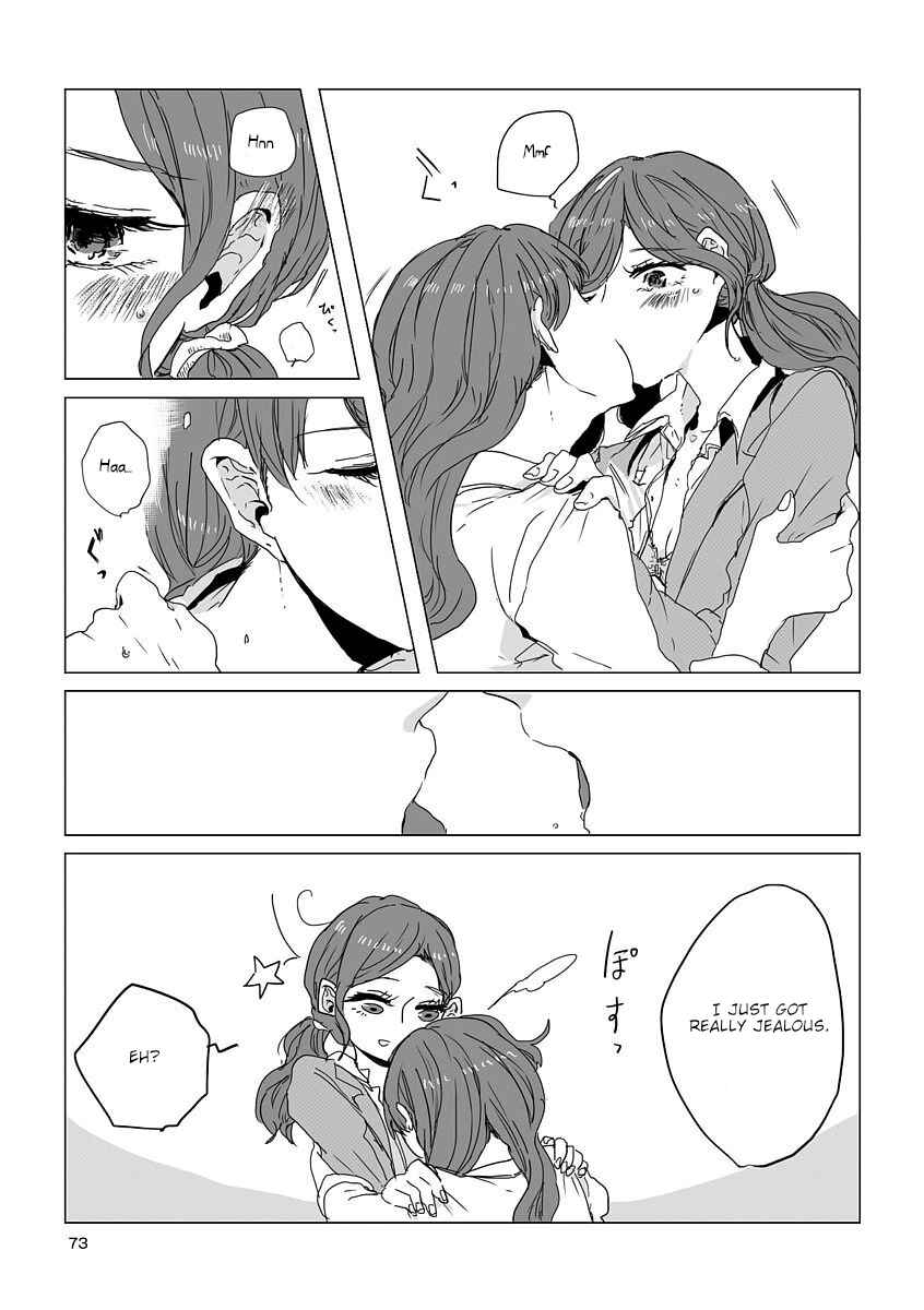 Page 5 Chapter 7 Shuuden de Kaesanai, Tatta Hitotsu Houhou