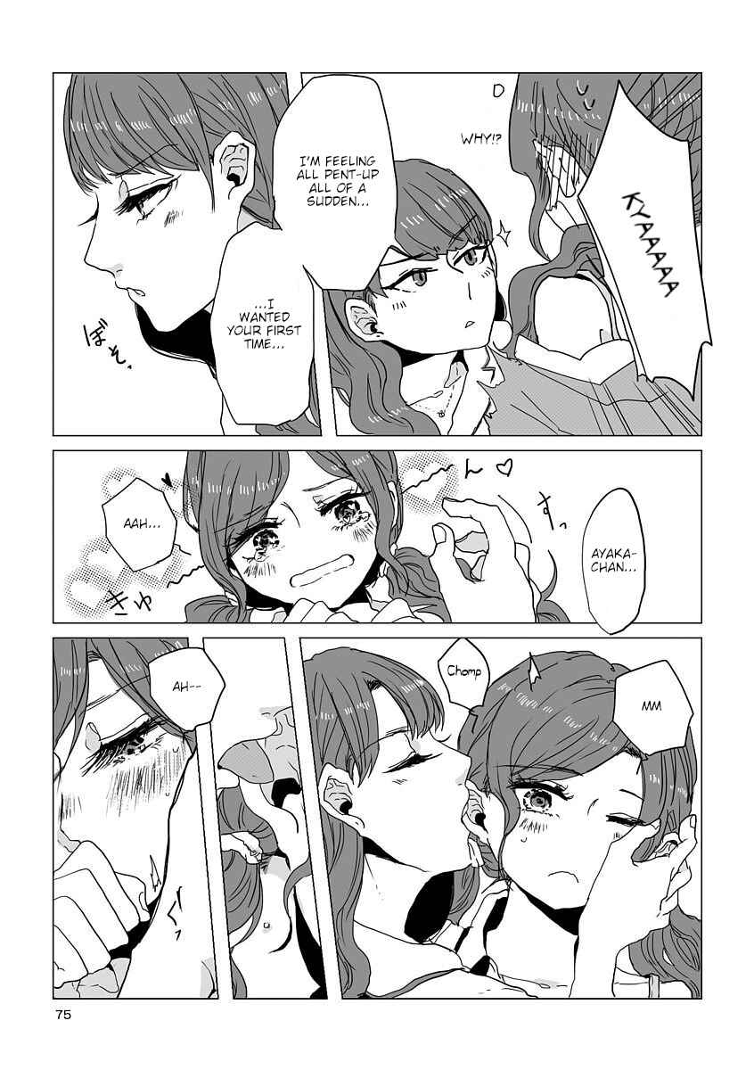 Page 7 Chapter 7 Shuuden de Kaesanai, Tatta Hitotsu Houhou