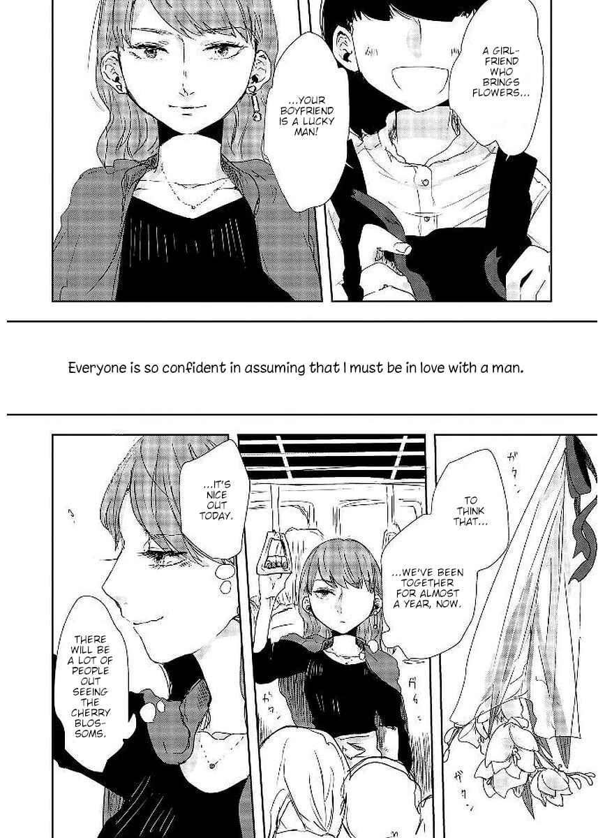 Page 10 Chapter 21 Shuuden de Kaesanai, Tatta Hitotsu Houhou