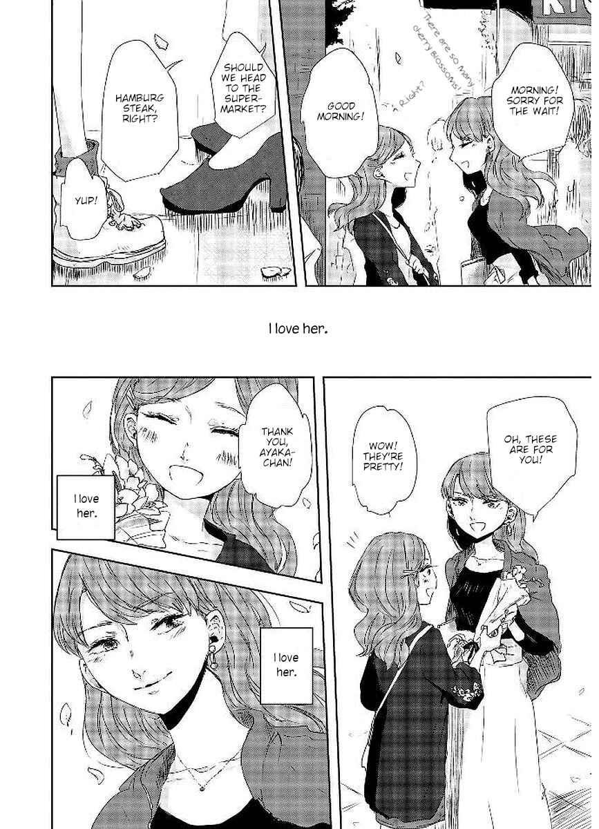 Page 14 Chapter 21 Shuuden de Kaesanai, Tatta Hitotsu Houhou