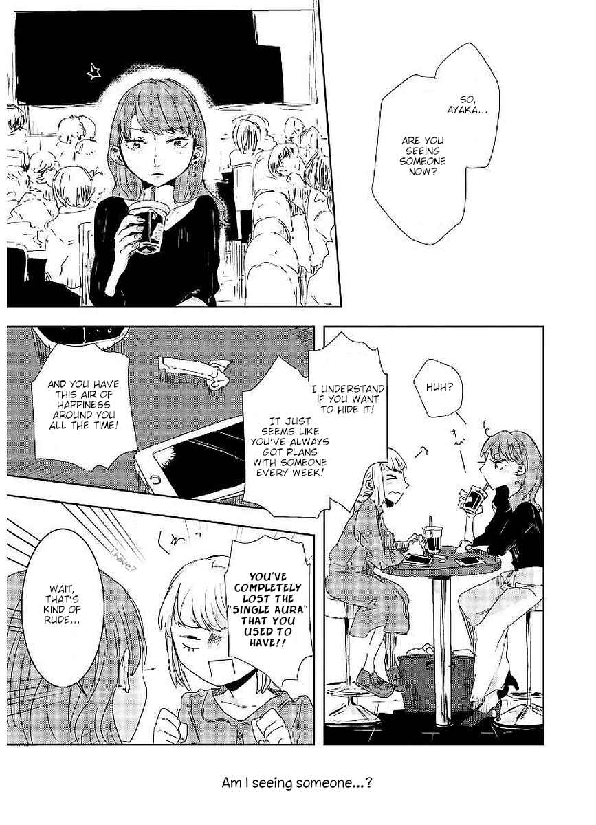 Page 3 Chapter 21 Shuuden de Kaesanai, Tatta Hitotsu Houhou