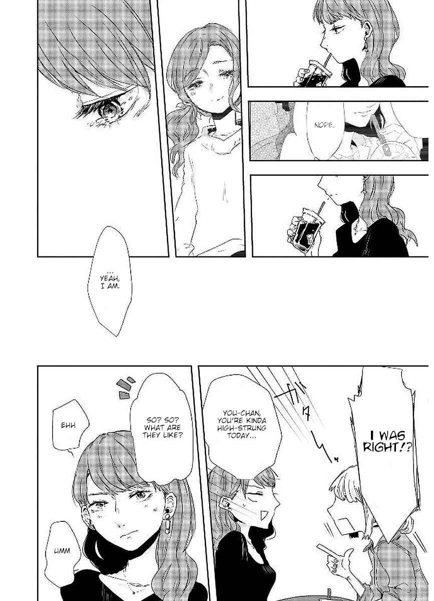 Page 4 Chapter 21 Shuuden de Kaesanai, Tatta Hitotsu Houhou