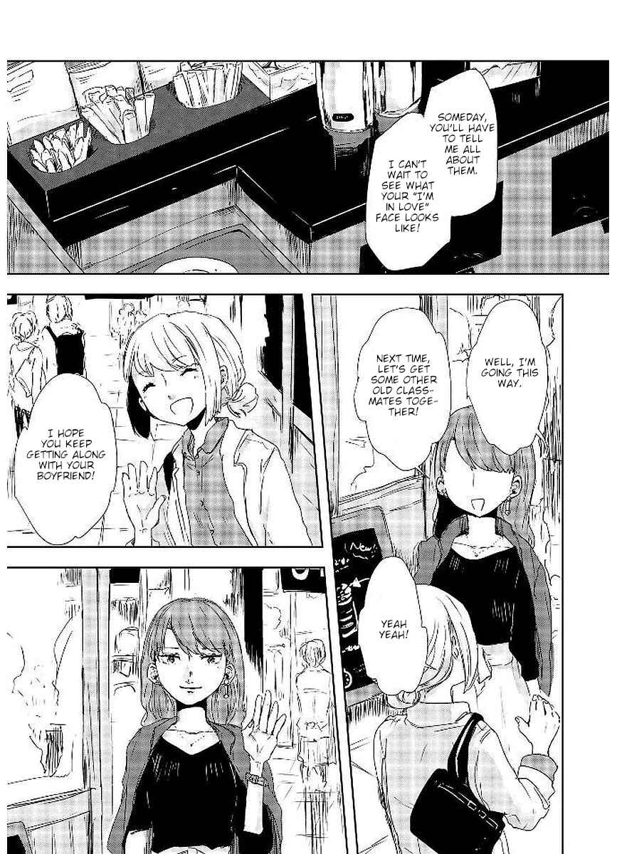 Page 7 Chapter 21 Shuuden de Kaesanai, Tatta Hitotsu Houhou