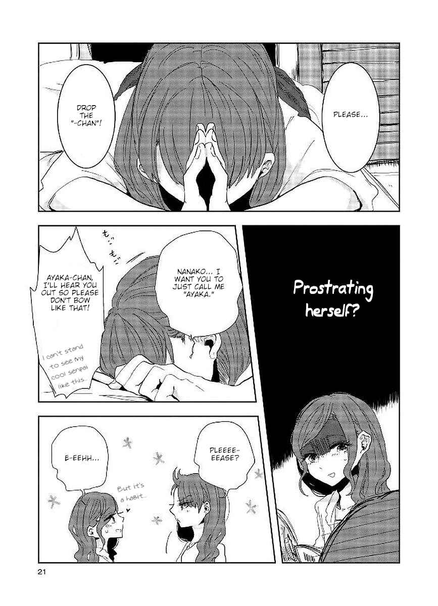 Page 3 Chapter 14 Shuuden de Kaesanai, Tatta Hitotsu Houhou