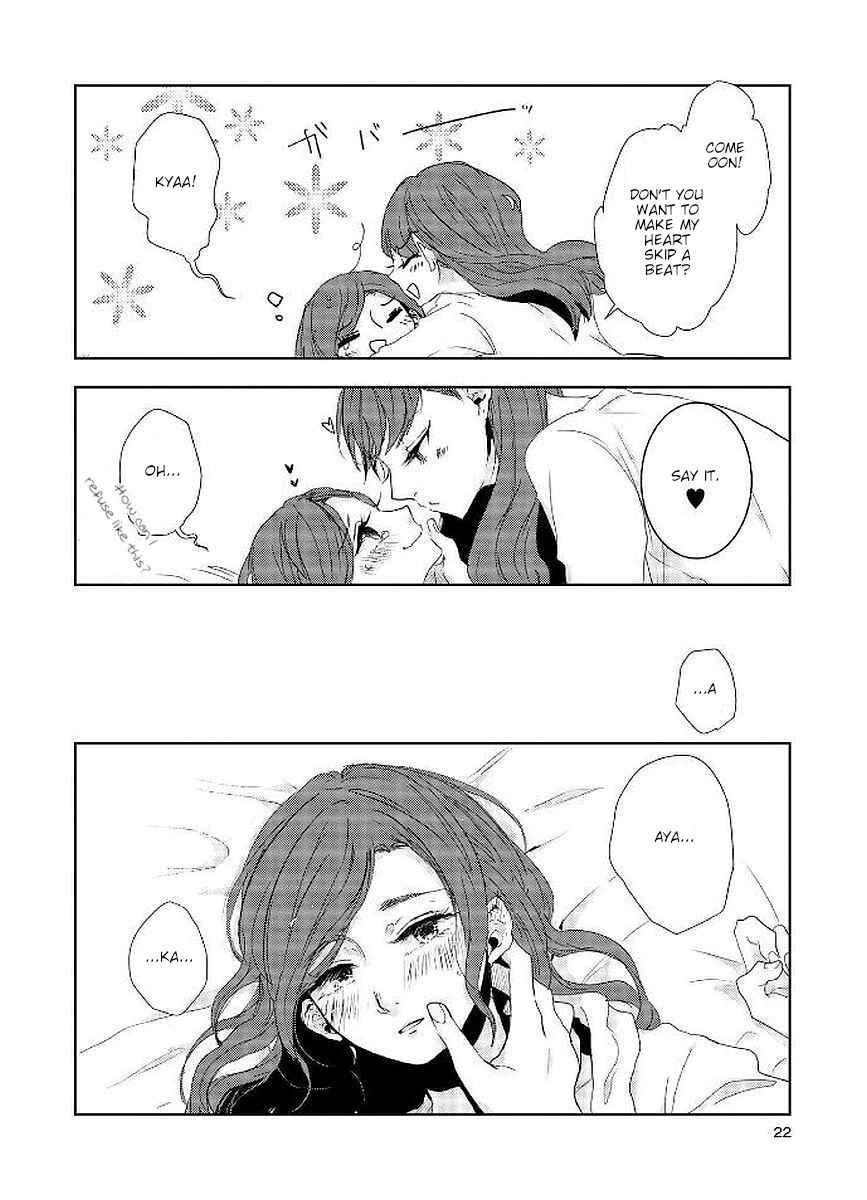 Page 4 Chapter 14 Shuuden de Kaesanai, Tatta Hitotsu Houhou