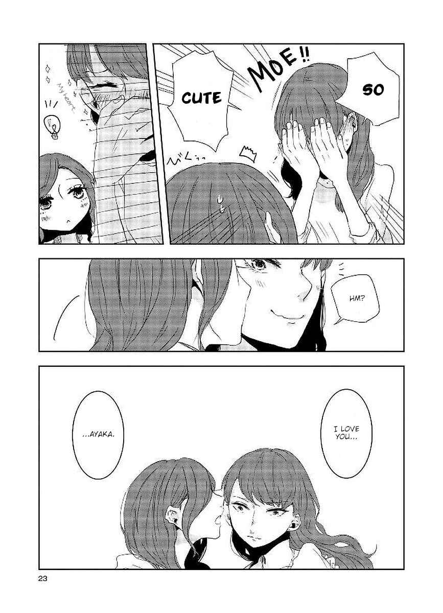 Page 5 Chapter 14 Shuuden de Kaesanai, Tatta Hitotsu Houhou