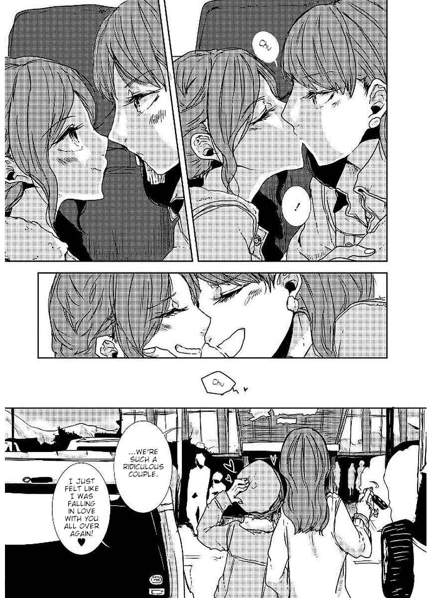 Page 13 Chapter 17 Shuuden de Kaesanai, Tatta Hitotsu Houhou