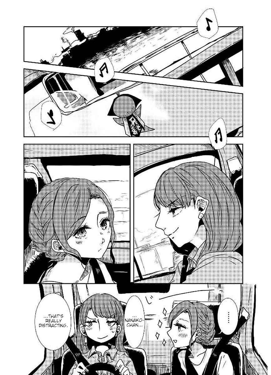 Page 3 Chapter 17 Shuuden de Kaesanai, Tatta Hitotsu Houhou