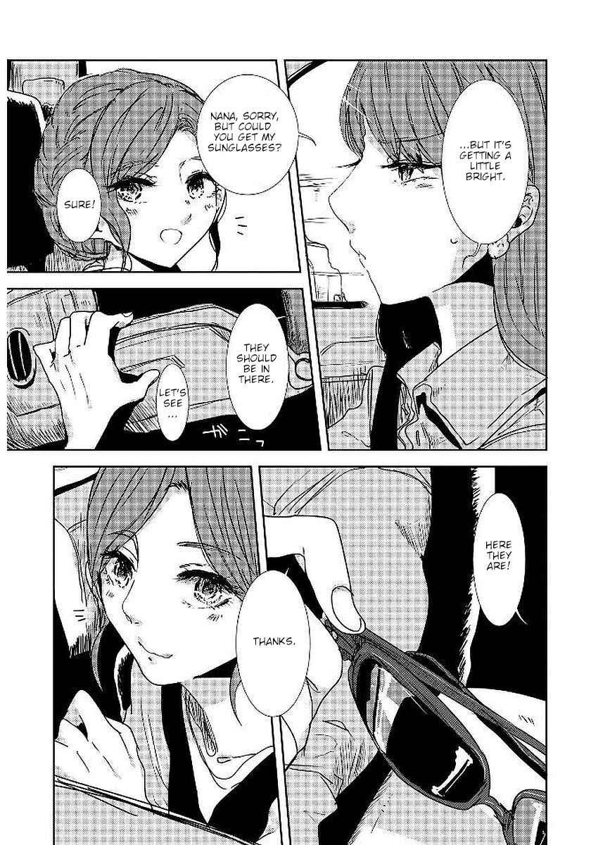 Page 5 Chapter 17 Shuuden de Kaesanai, Tatta Hitotsu Houhou