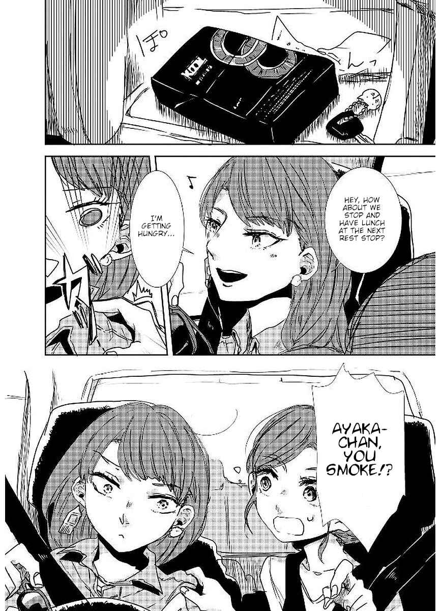 Page 6 Chapter 17 Shuuden de Kaesanai, Tatta Hitotsu Houhou