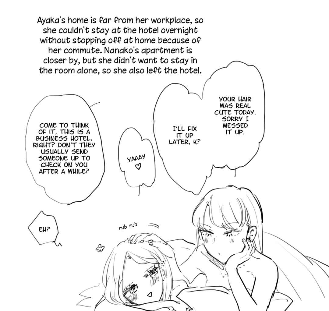 Page 19 Chapter 30 Shuuden de Kaesanai, Tatta Hitotsu Houhou