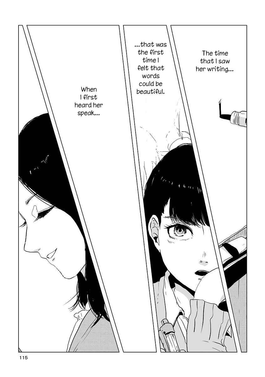 Page 3 Chapter 11 Shuuden de Kaesanai, Tatta Hitotsu Houhou