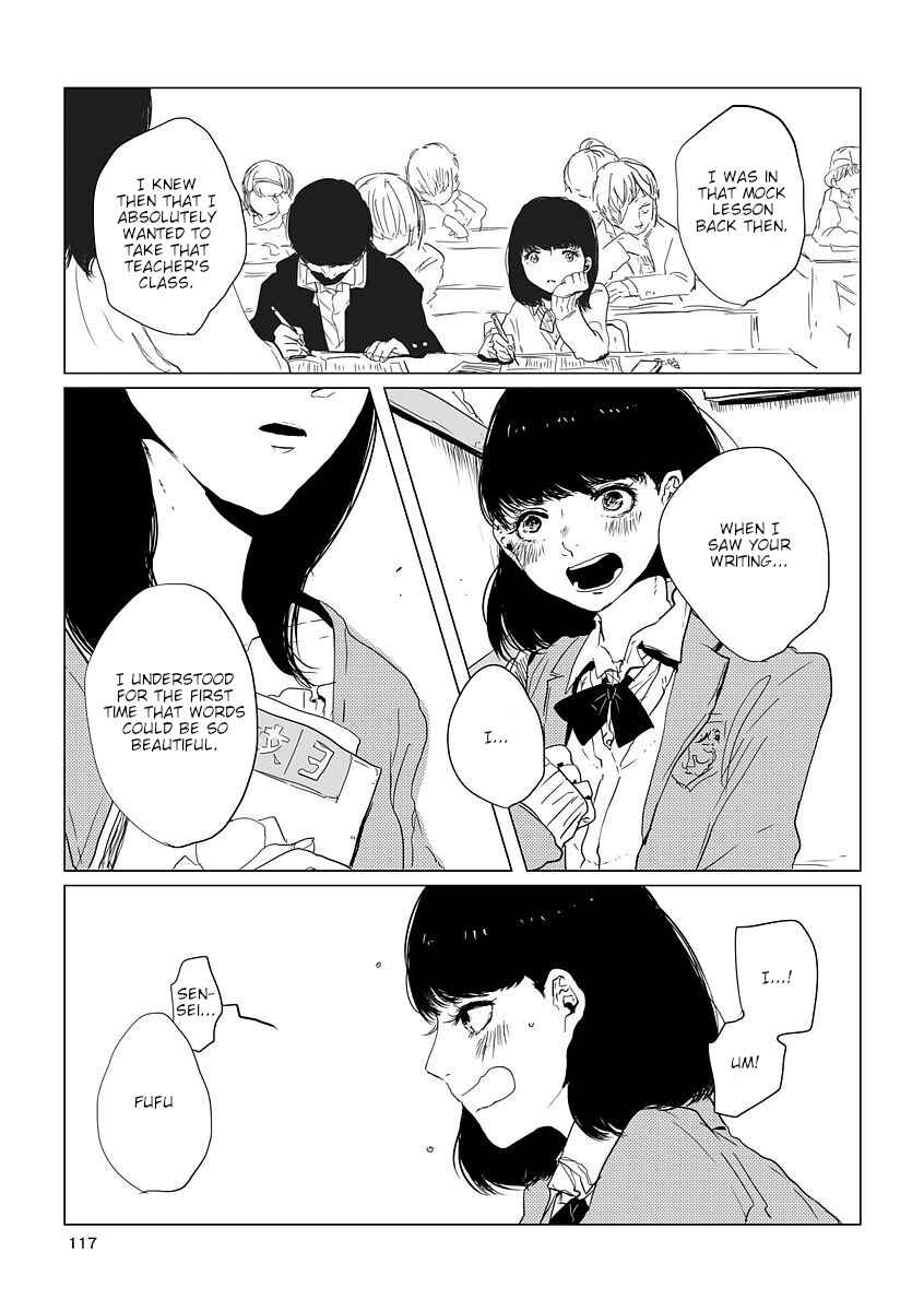 Page 5 Chapter 11 Shuuden de Kaesanai, Tatta Hitotsu Houhou