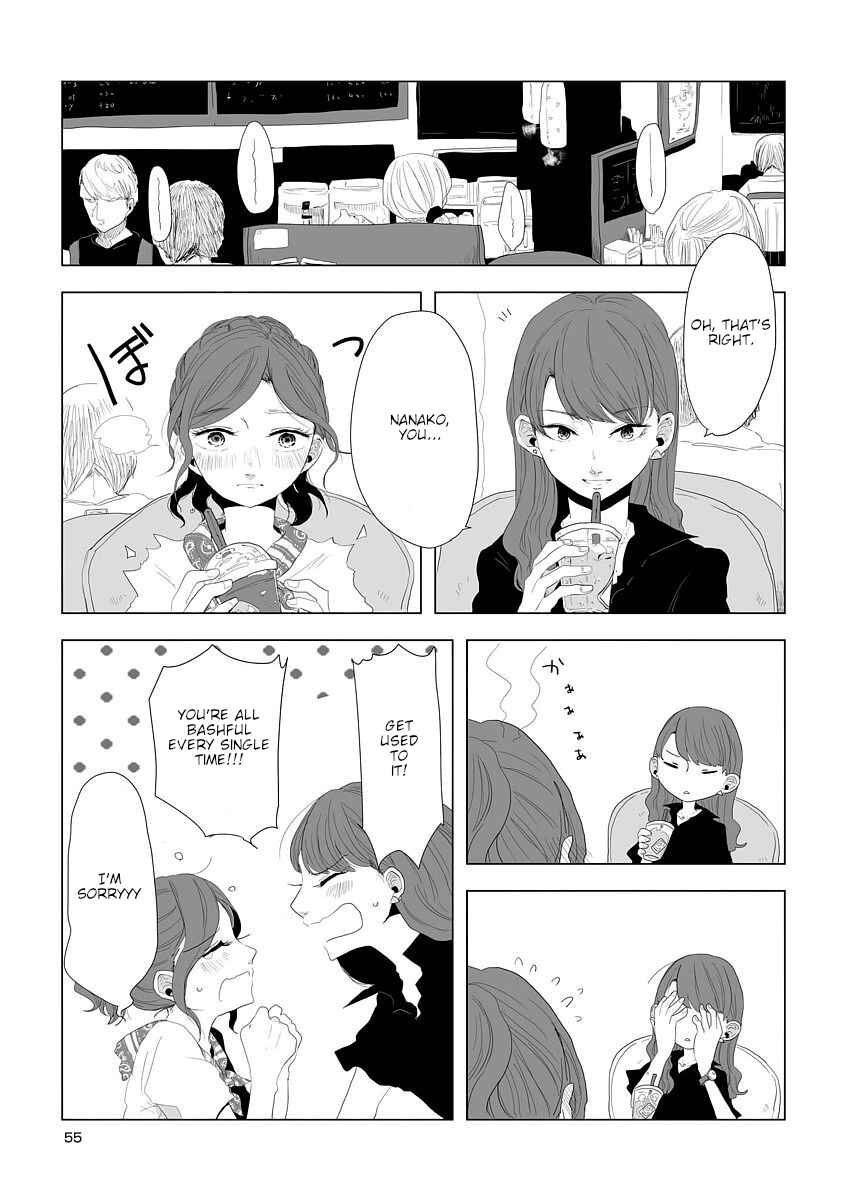 Page 3 Chapter 5 Shuuden de Kaesanai, Tatta Hitotsu Houhou