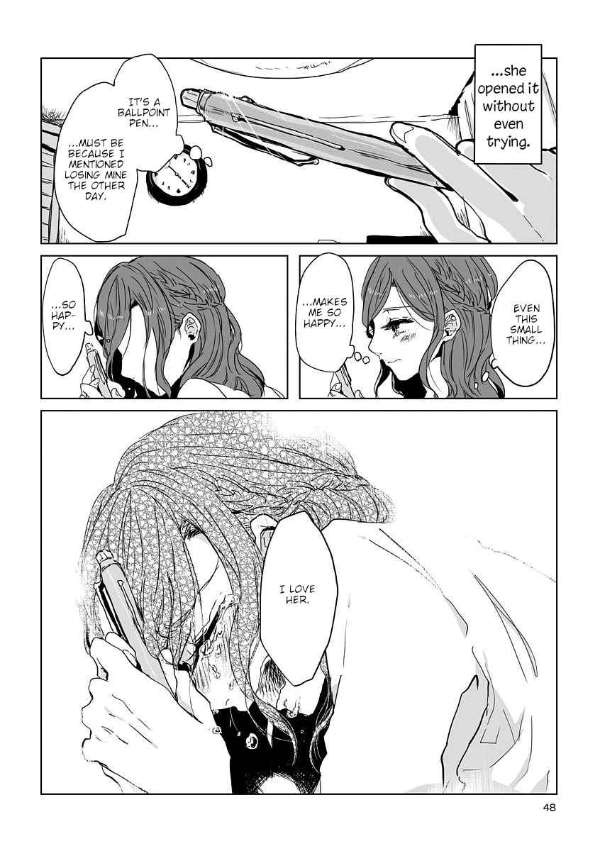 Page 12 Chapter 4 Shuuden de Kaesanai, Tatta Hitotsu Houhou