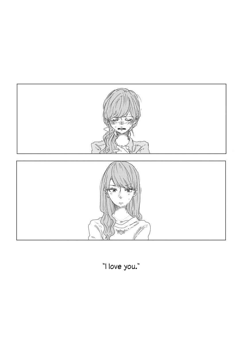 Page 16 Chapter 4 Shuuden de Kaesanai, Tatta Hitotsu Houhou