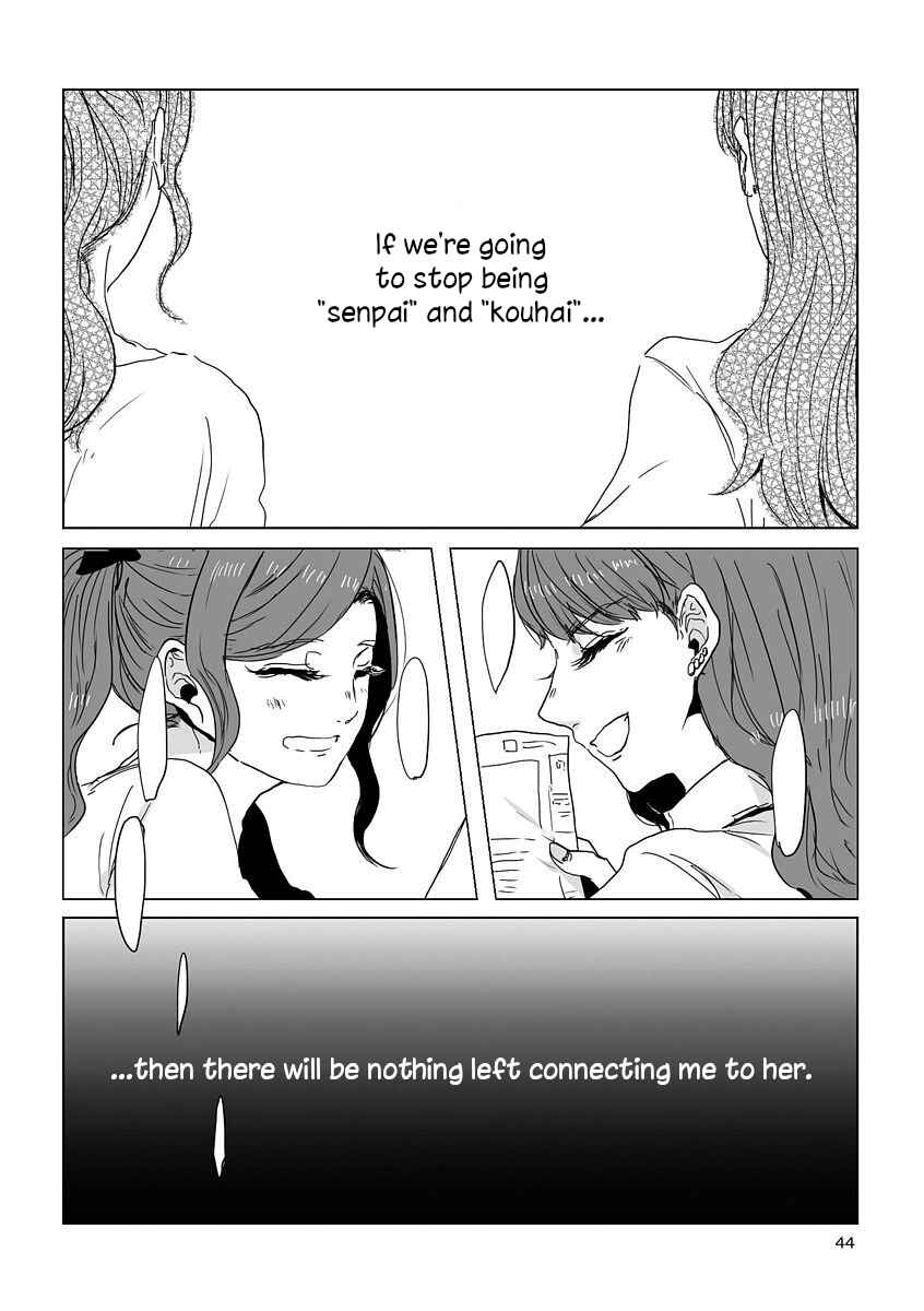 Page 8 Chapter 4 Shuuden de Kaesanai, Tatta Hitotsu Houhou