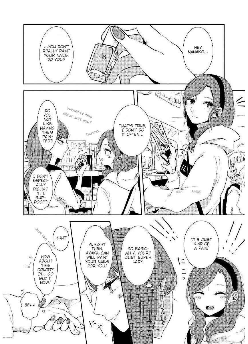 Page 3 Chapter 16 Shuuden de Kaesanai, Tatta Hitotsu Houhou