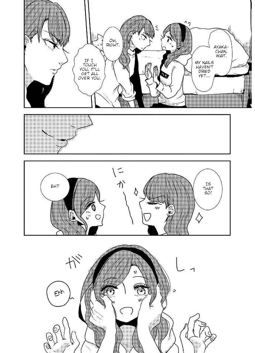 Page 6 Chapter 16 Shuuden de Kaesanai, Tatta Hitotsu Houhou