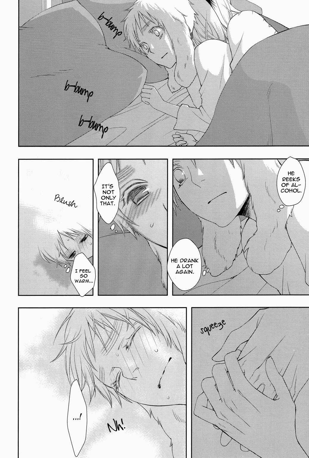 Page 16 Chapter Unknown_ea0c Hetalia - Koiwazurai, Kimi to Futari (Doujinshi)