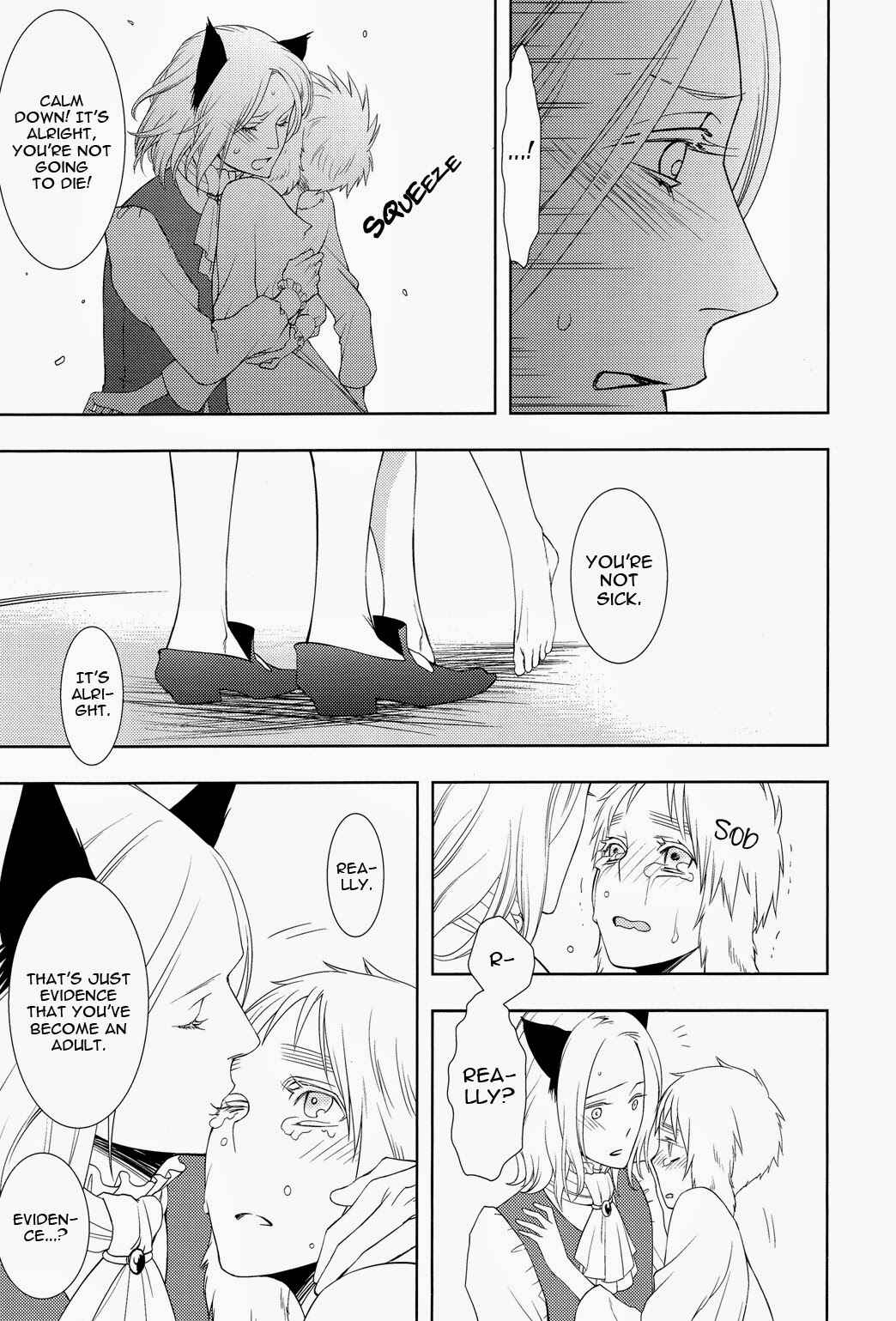 Page 21 Chapter Unknown_ea0c Hetalia - Koiwazurai, Kimi to Futari (Doujinshi)