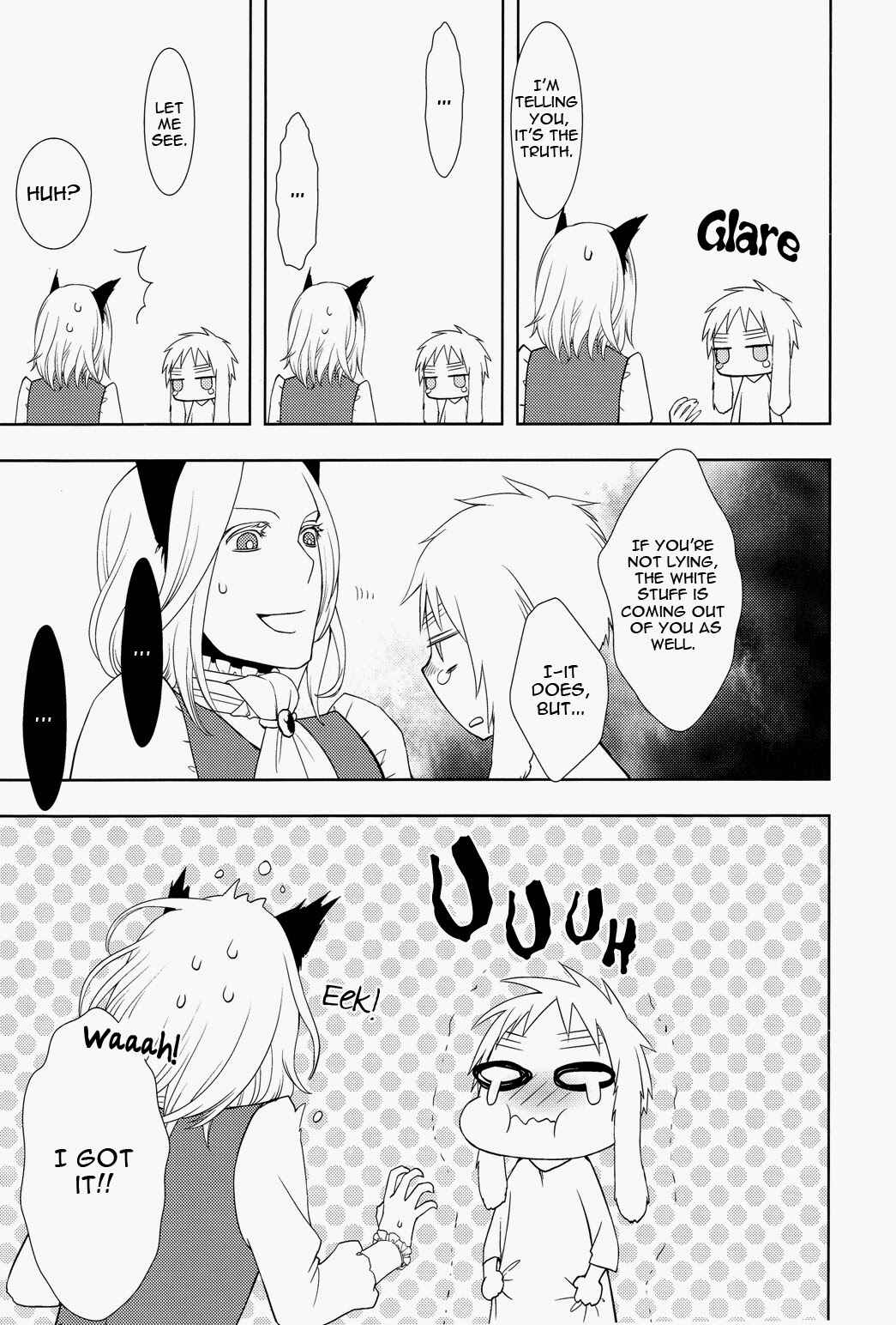 Page 23 Chapter Unknown_ea0c Hetalia - Koiwazurai, Kimi to Futari (Doujinshi)