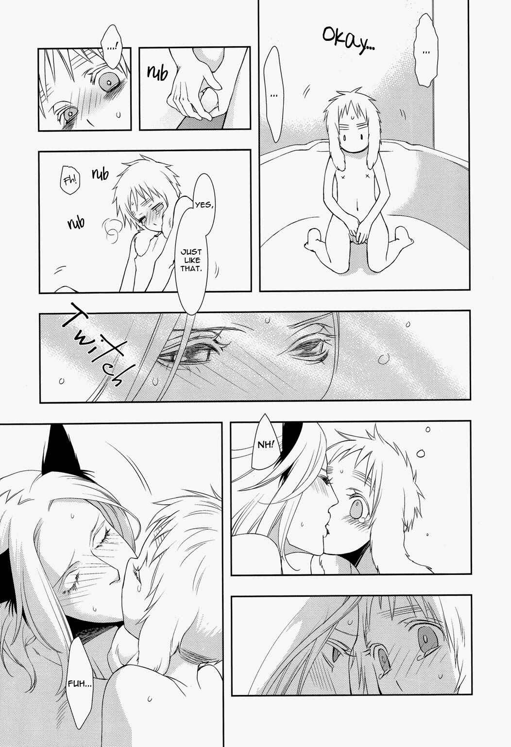 Page 25 Chapter Unknown_ea0c Hetalia - Koiwazurai, Kimi to Futari (Doujinshi)