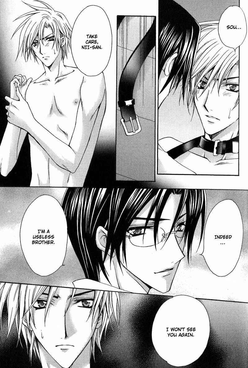 Page 19 Chapter 2 To be With the Cruel You