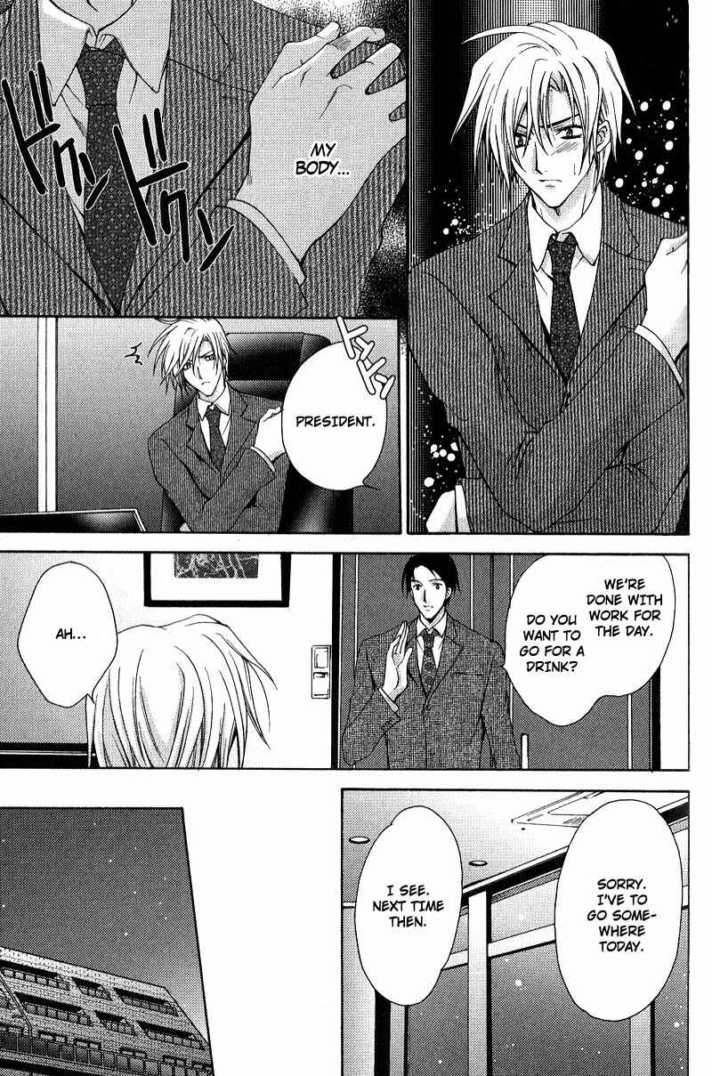 Page 7 Chapter 2 To be With the Cruel You
