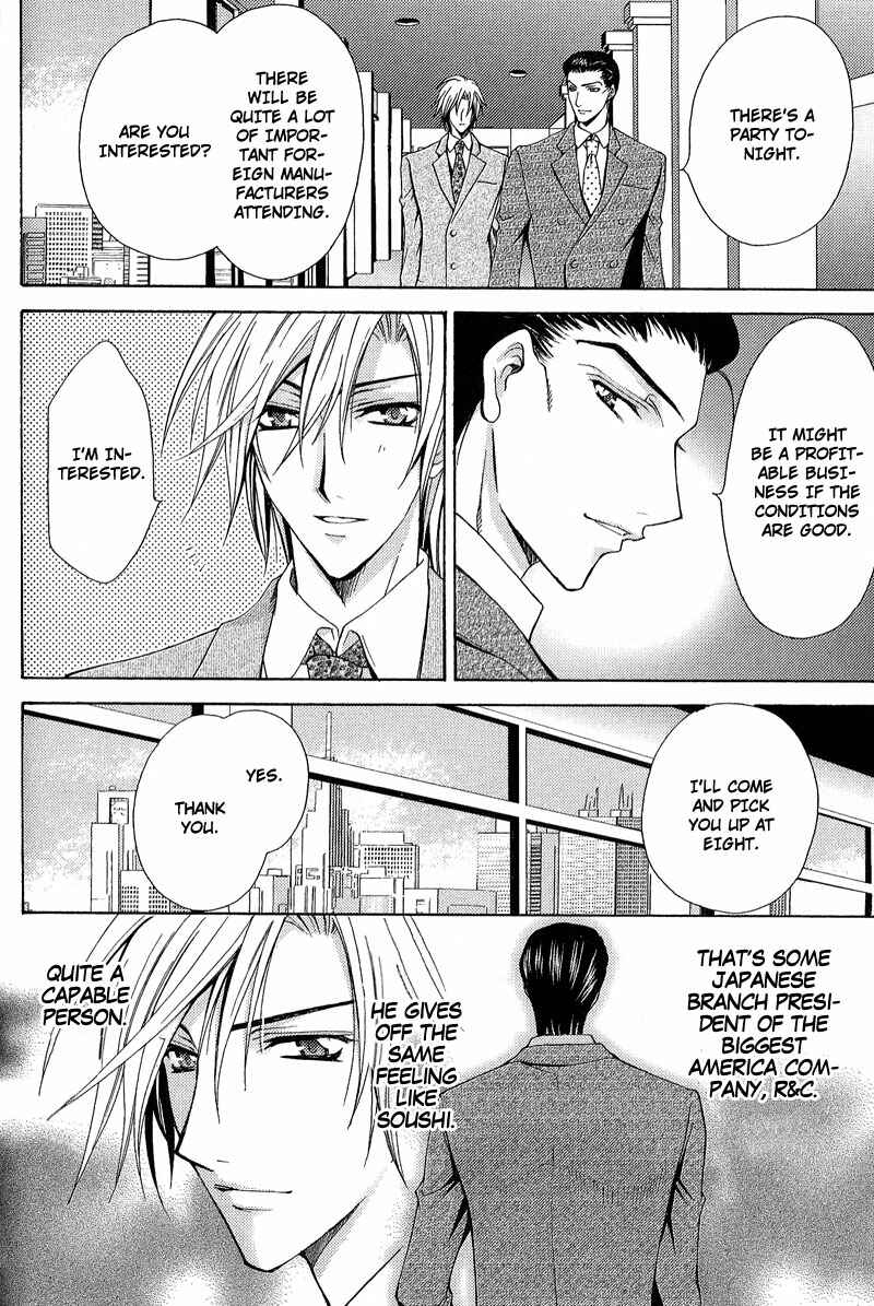 Page 10 Chapter 3 To be With the Cruel You