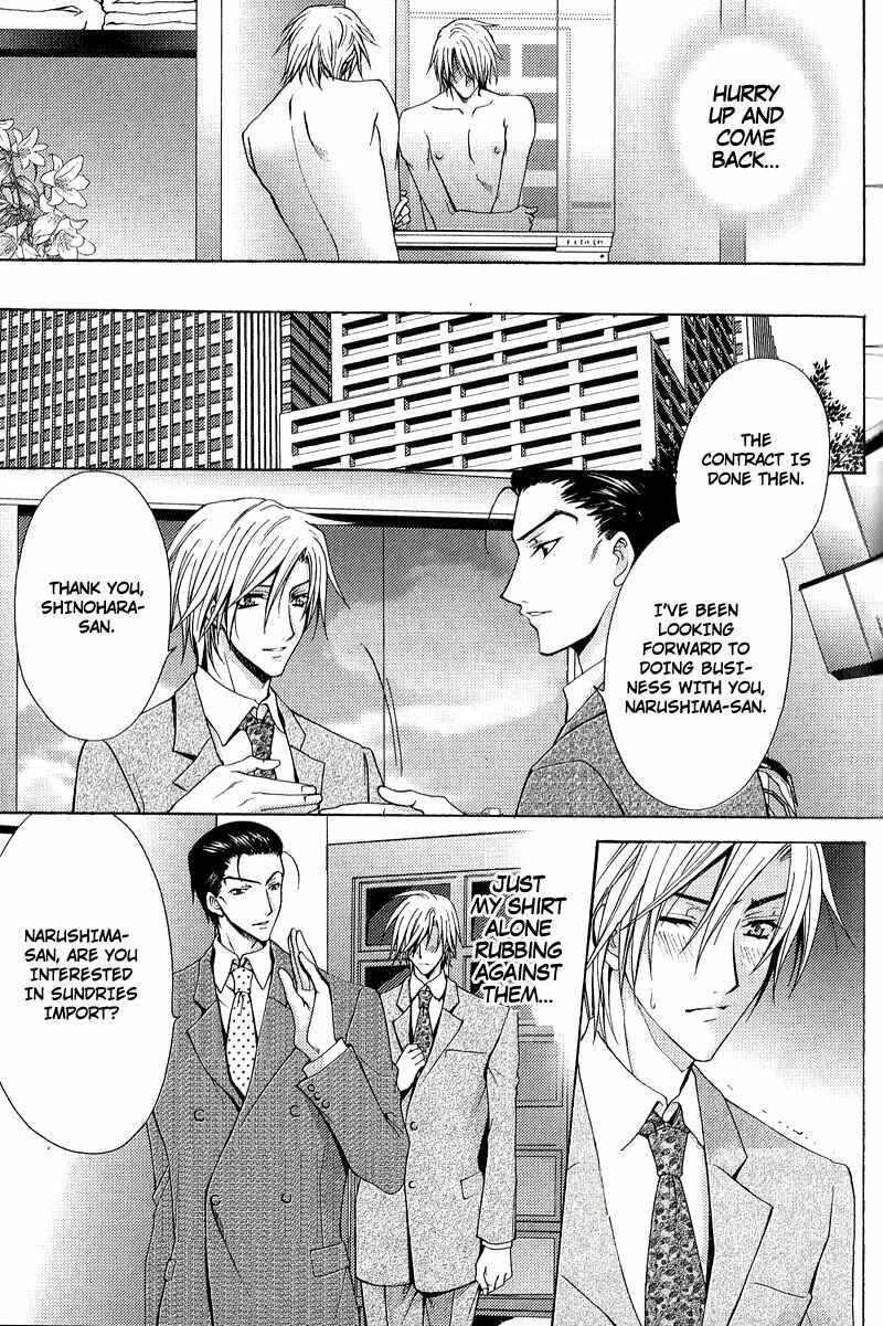 Page 9 Chapter 3 To be With the Cruel You