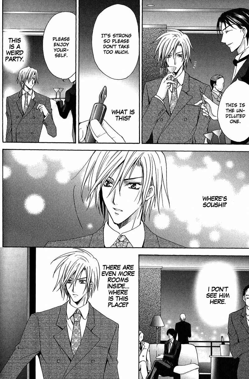 Page 10 Chapter 4 To be With the Cruel You