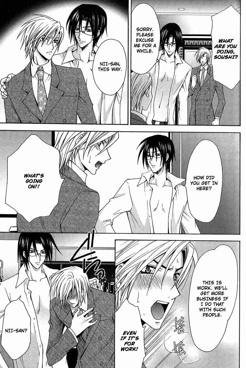 Page 13 Chapter 4 To be With the Cruel You