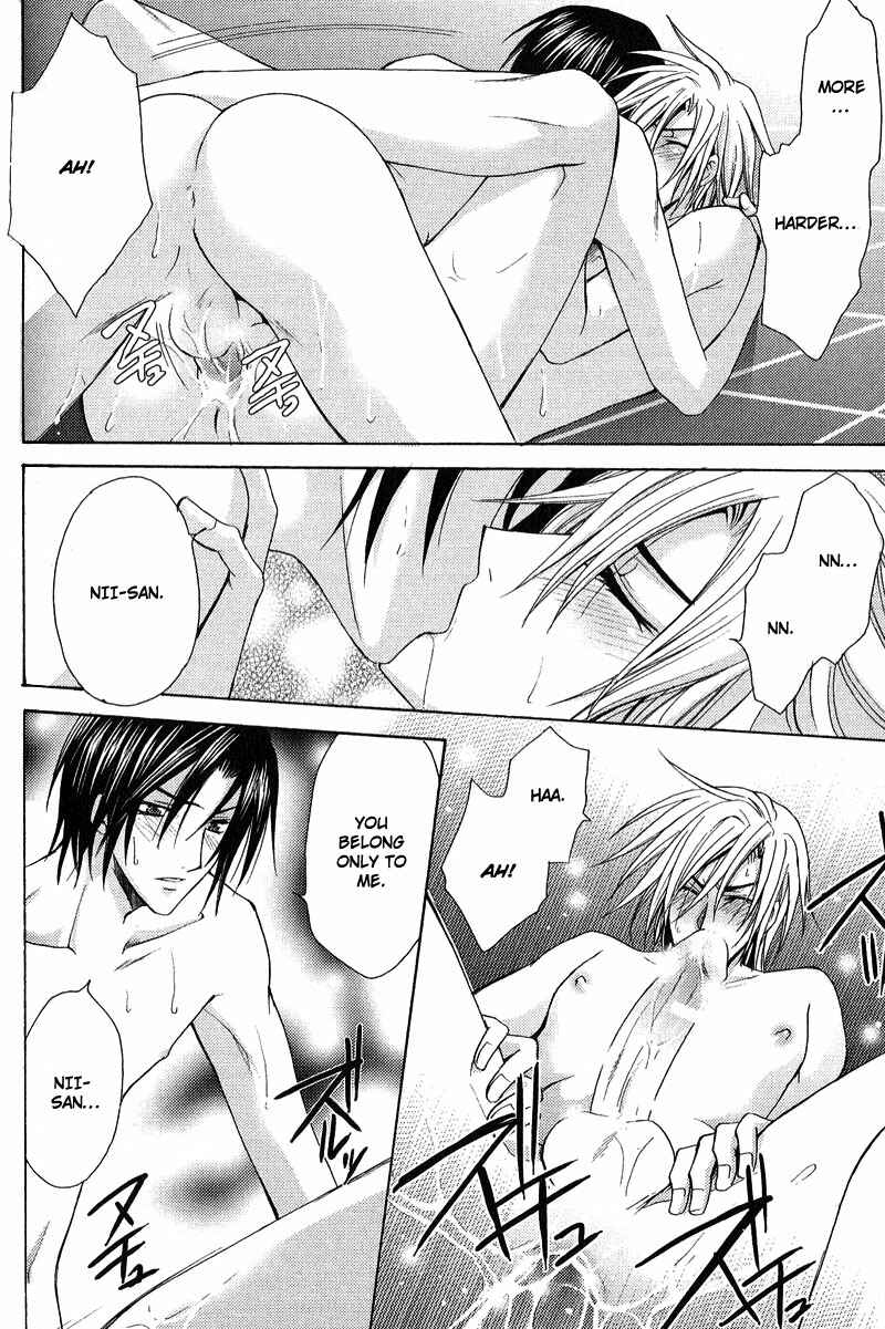 Page 28 Chapter 4 To be With the Cruel You