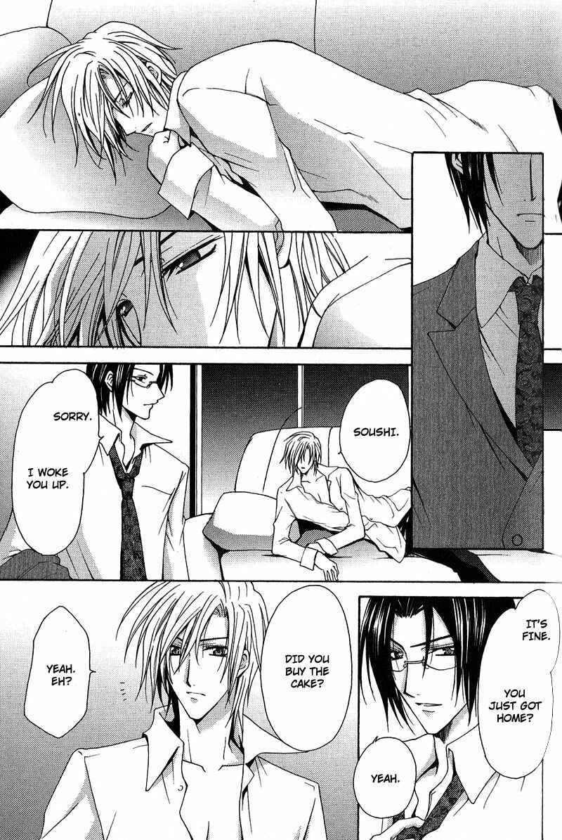 Page 34 Chapter 4 To be With the Cruel You