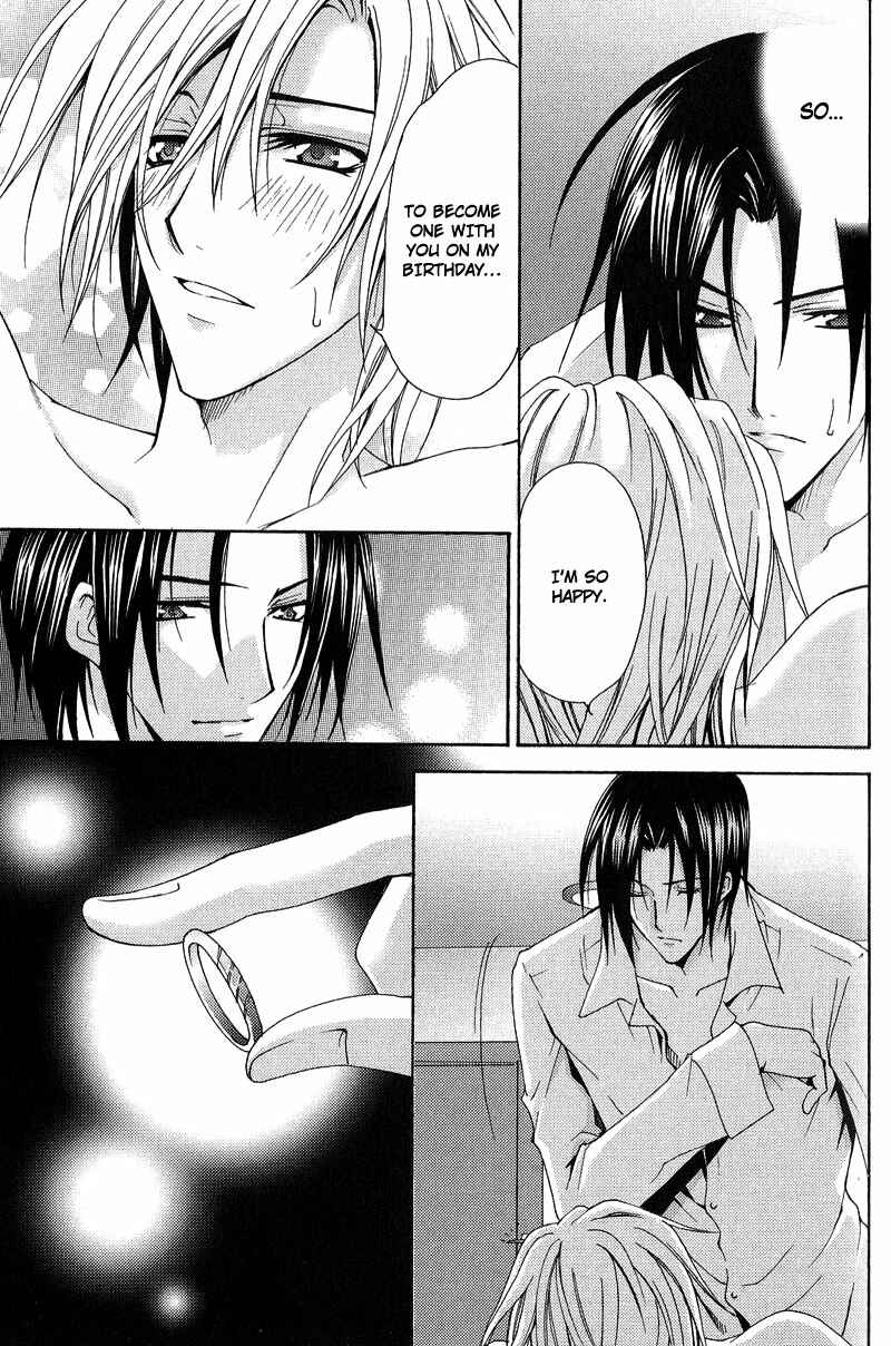 Page 40 Chapter 4 To be With the Cruel You