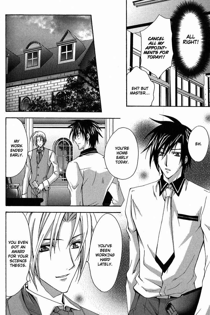 Page 18 Chapter 5 To be With the Cruel You