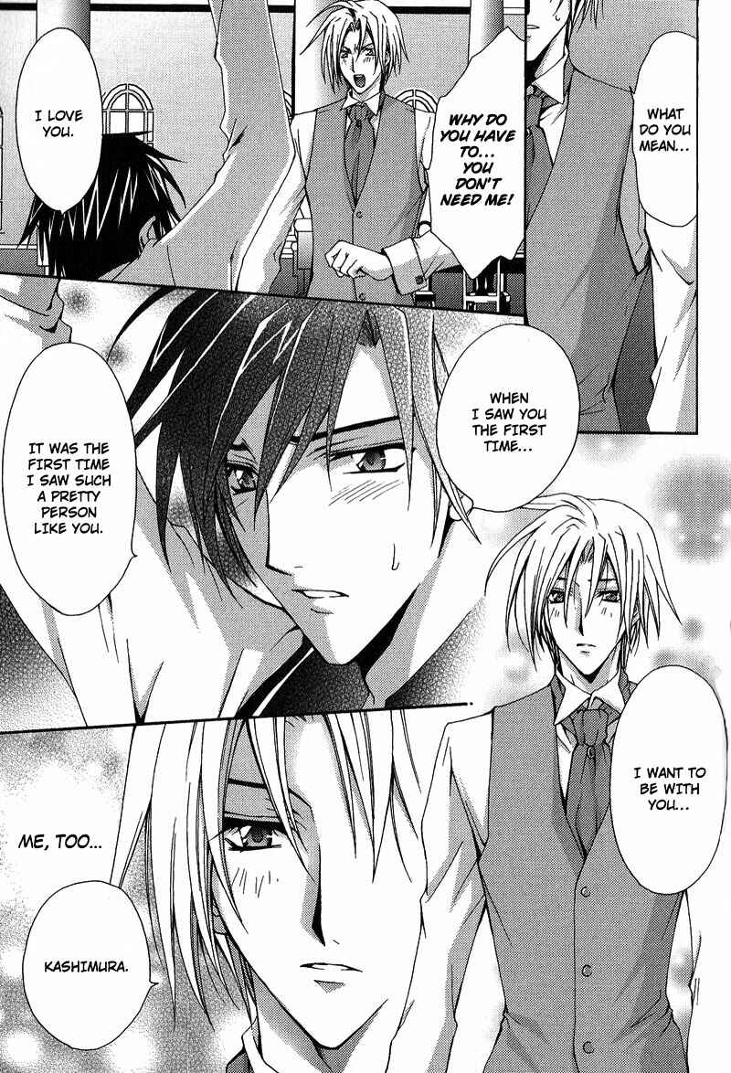 Page 23 Chapter 5 To be With the Cruel You