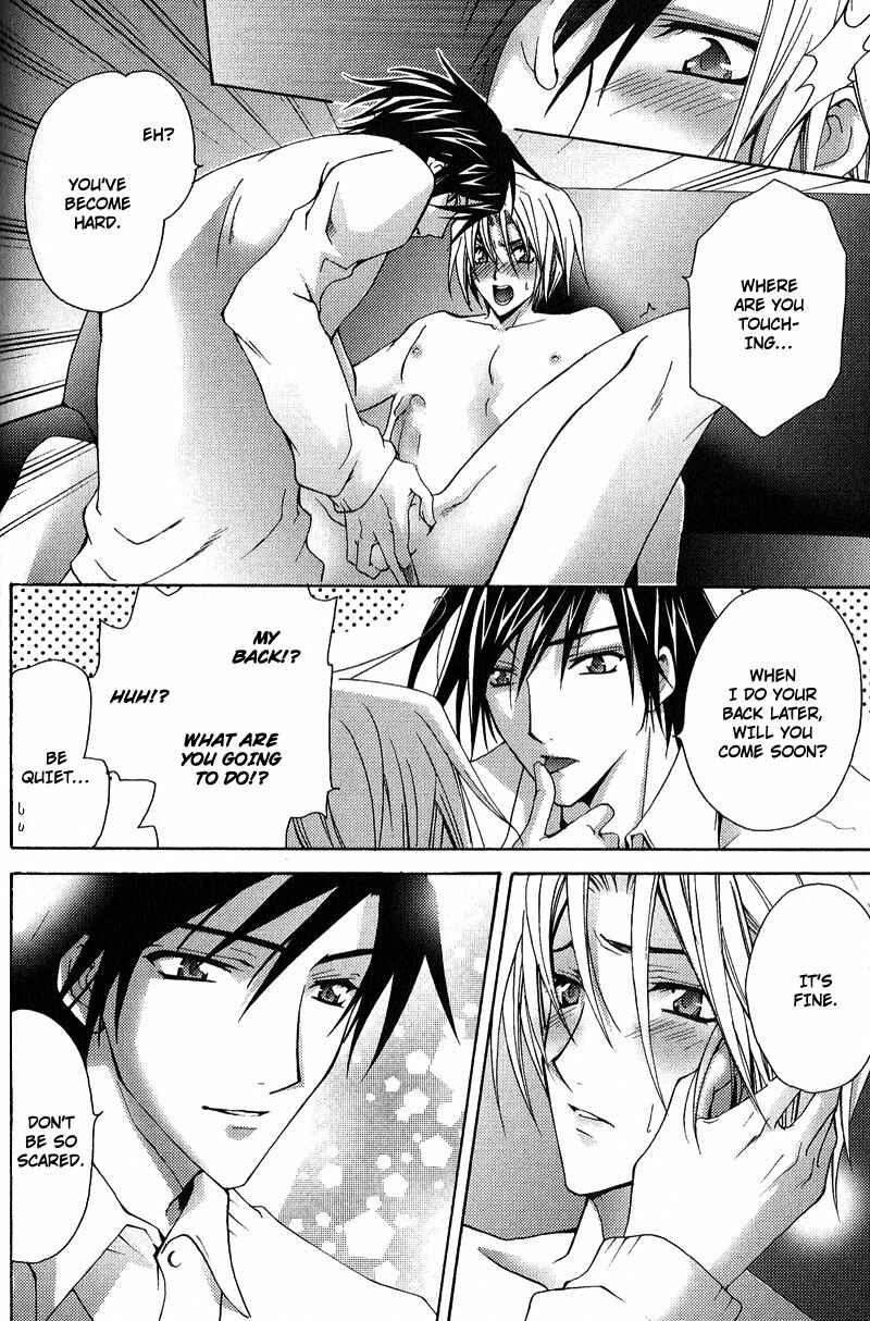 Page 8 Chapter 5 To be With the Cruel You