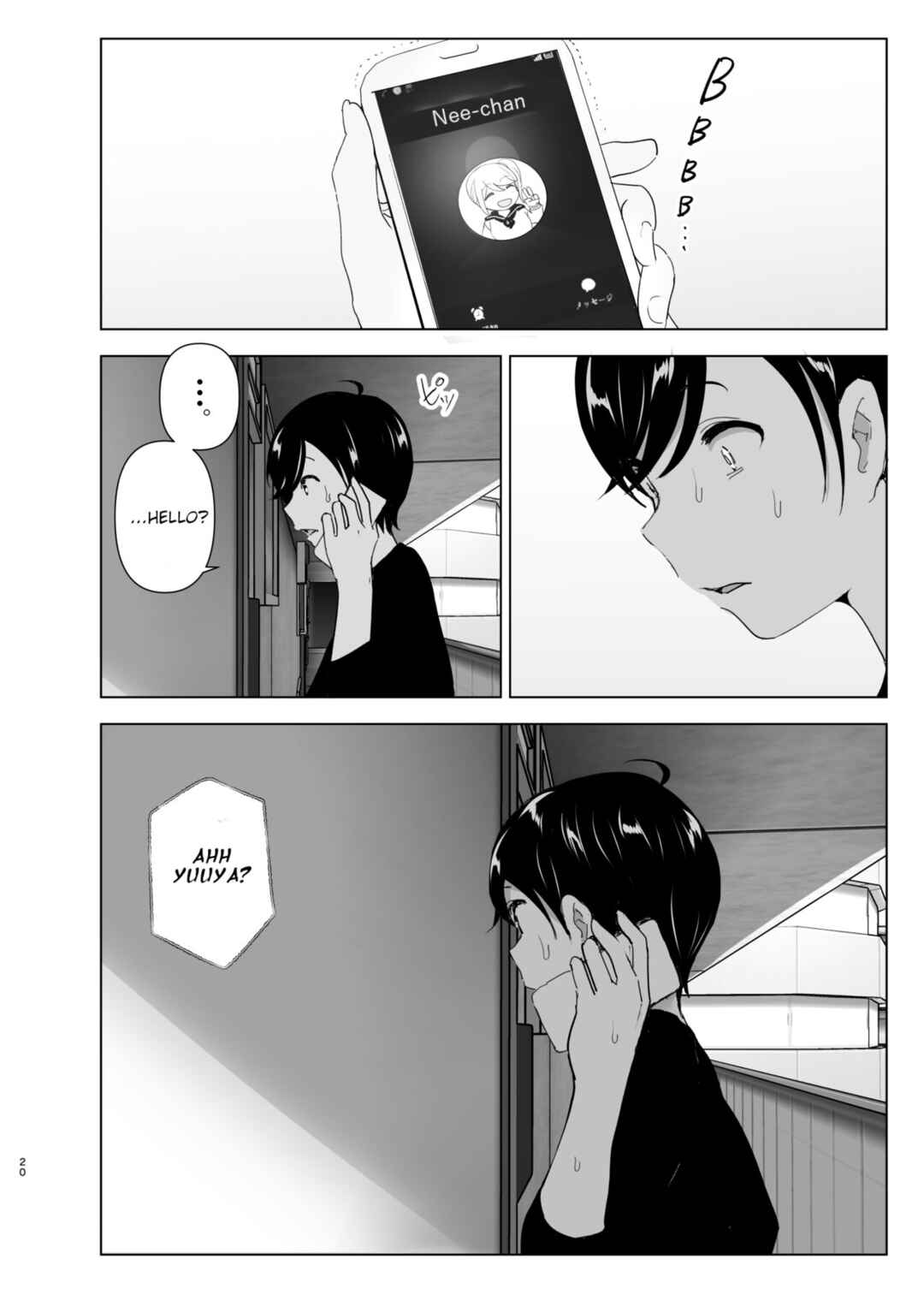 Page 20 Chapter 1 We Used to Be Happy