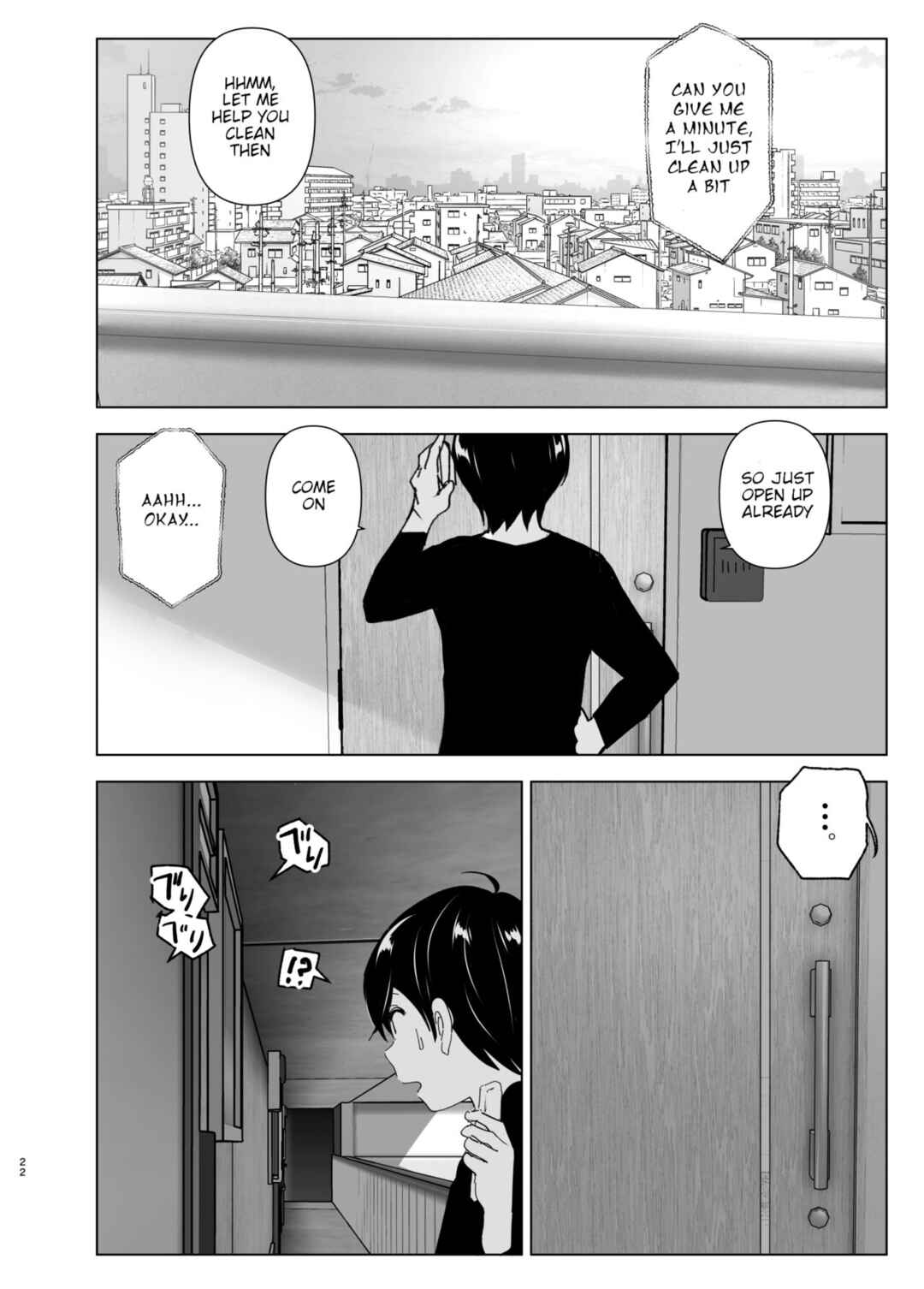 Page 22 Chapter 1 We Used to Be Happy