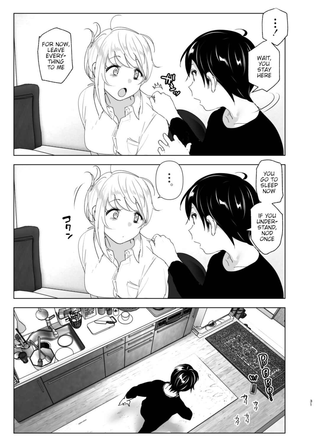 Page 31 Chapter 1 We Used to Be Happy