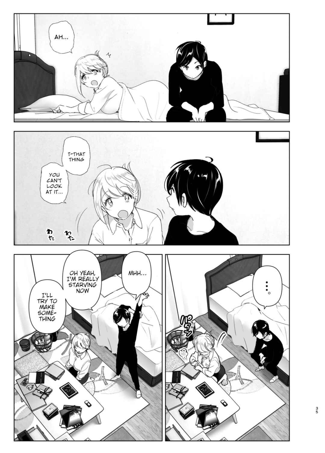 Page 35 Chapter 1 We Used to Be Happy