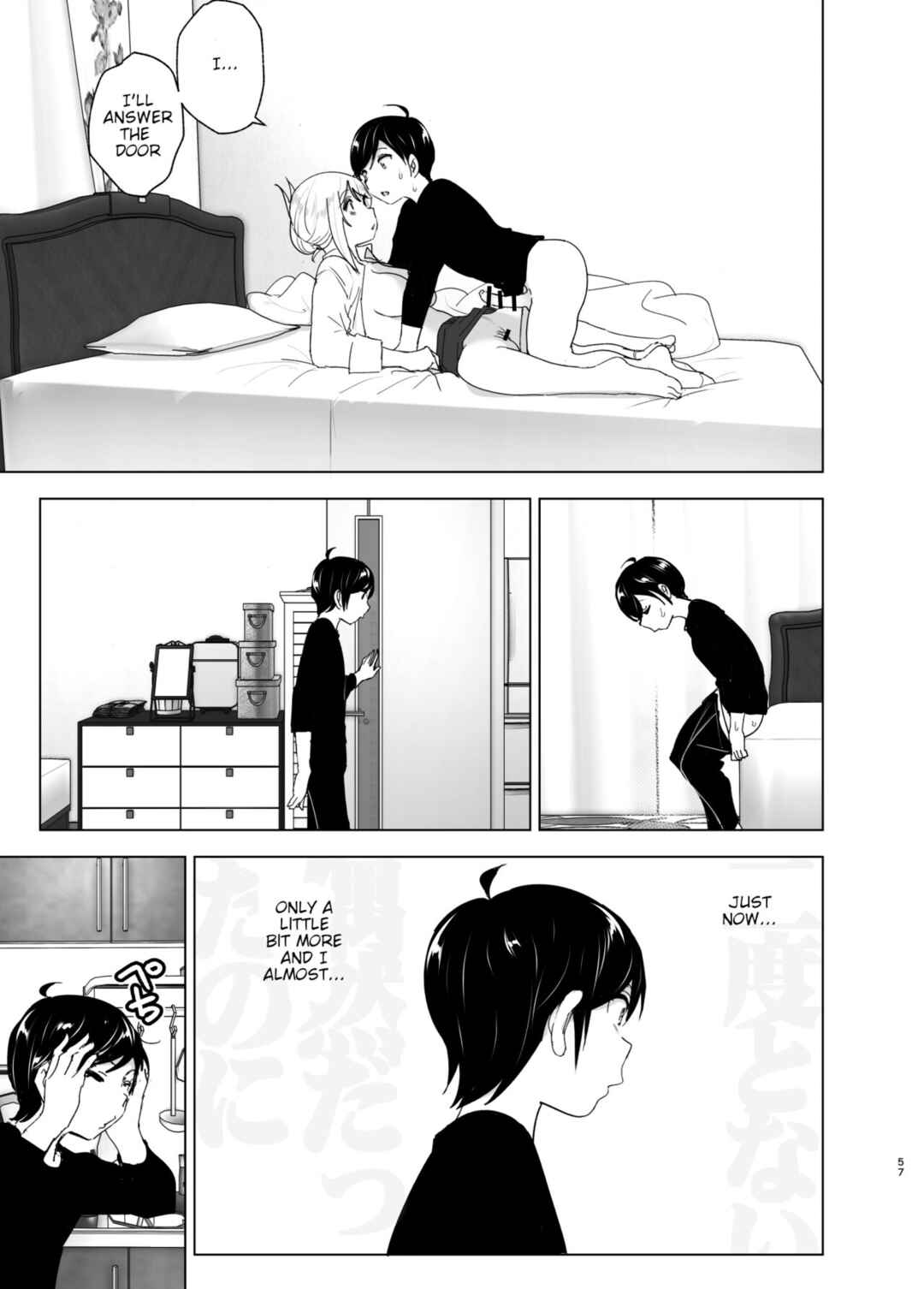 Page 57 Chapter 1 We Used to Be Happy