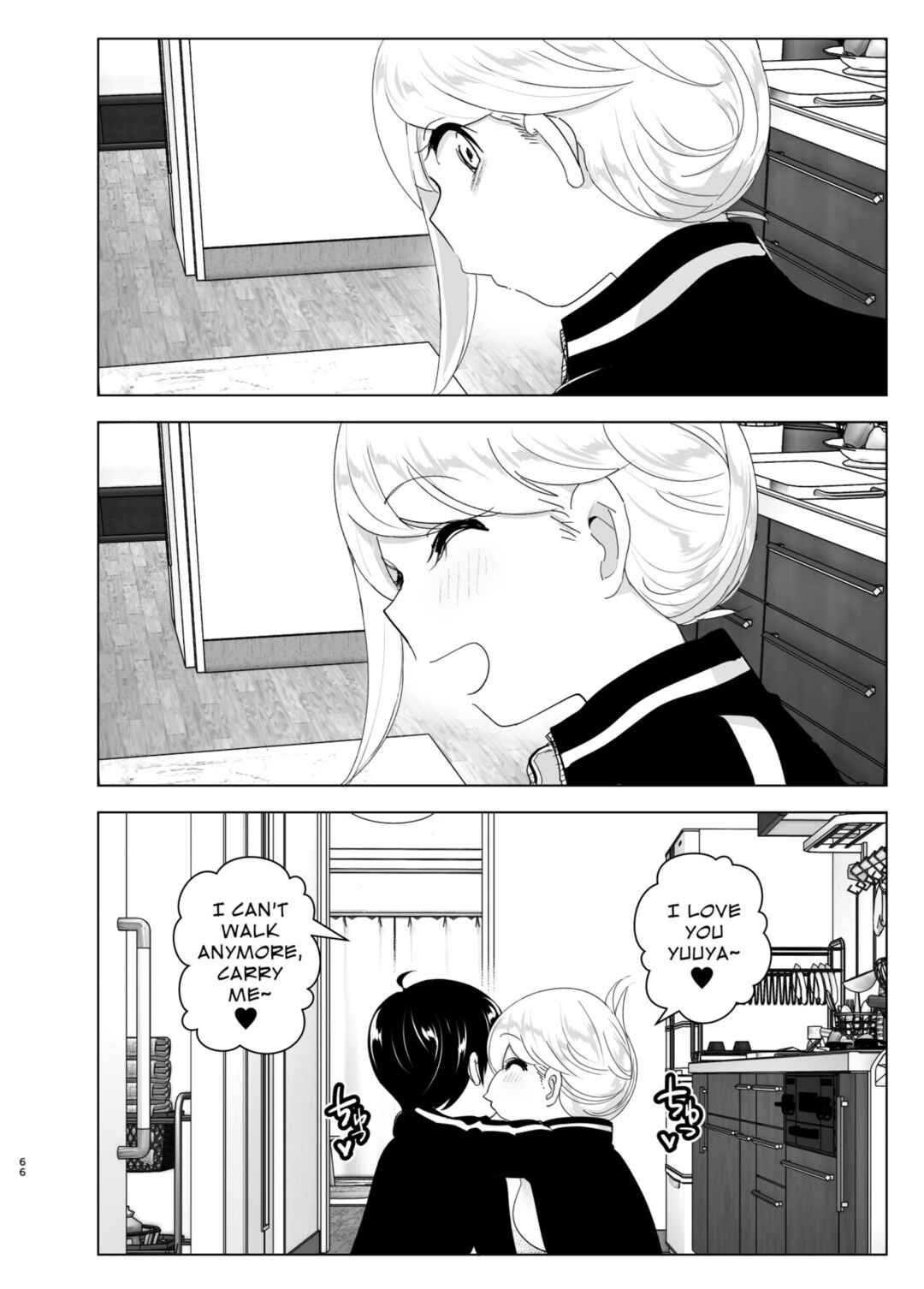 Page 66 Chapter 1 We Used to Be Happy