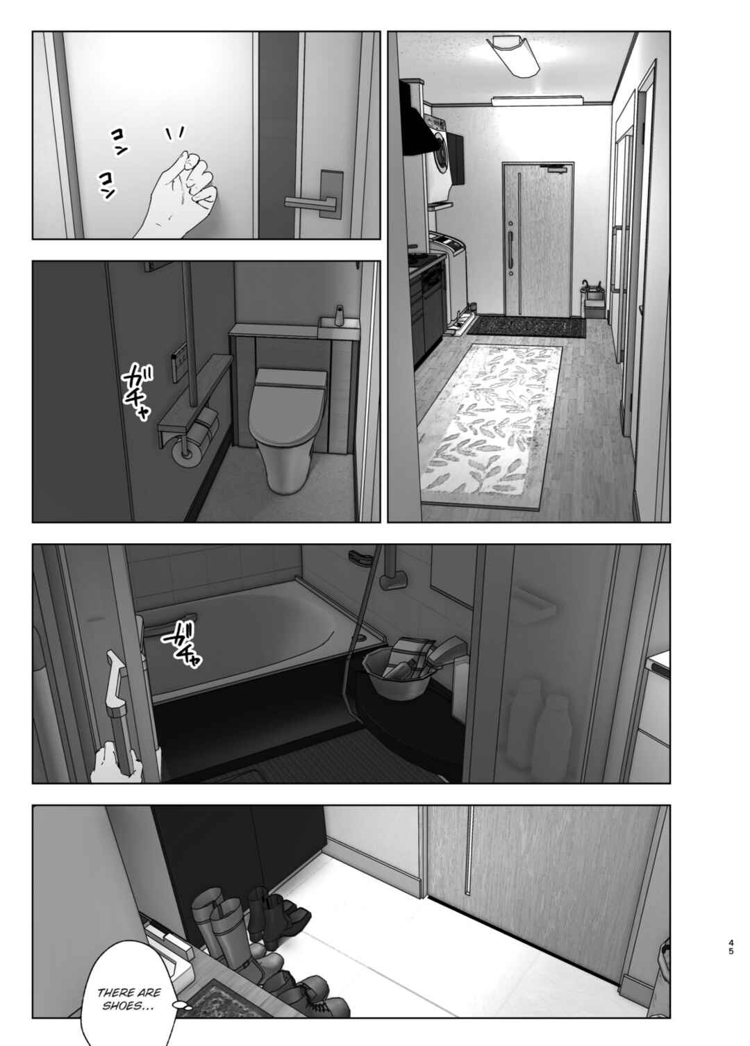 Page 45 Chapter 2 We Used to Be Happy