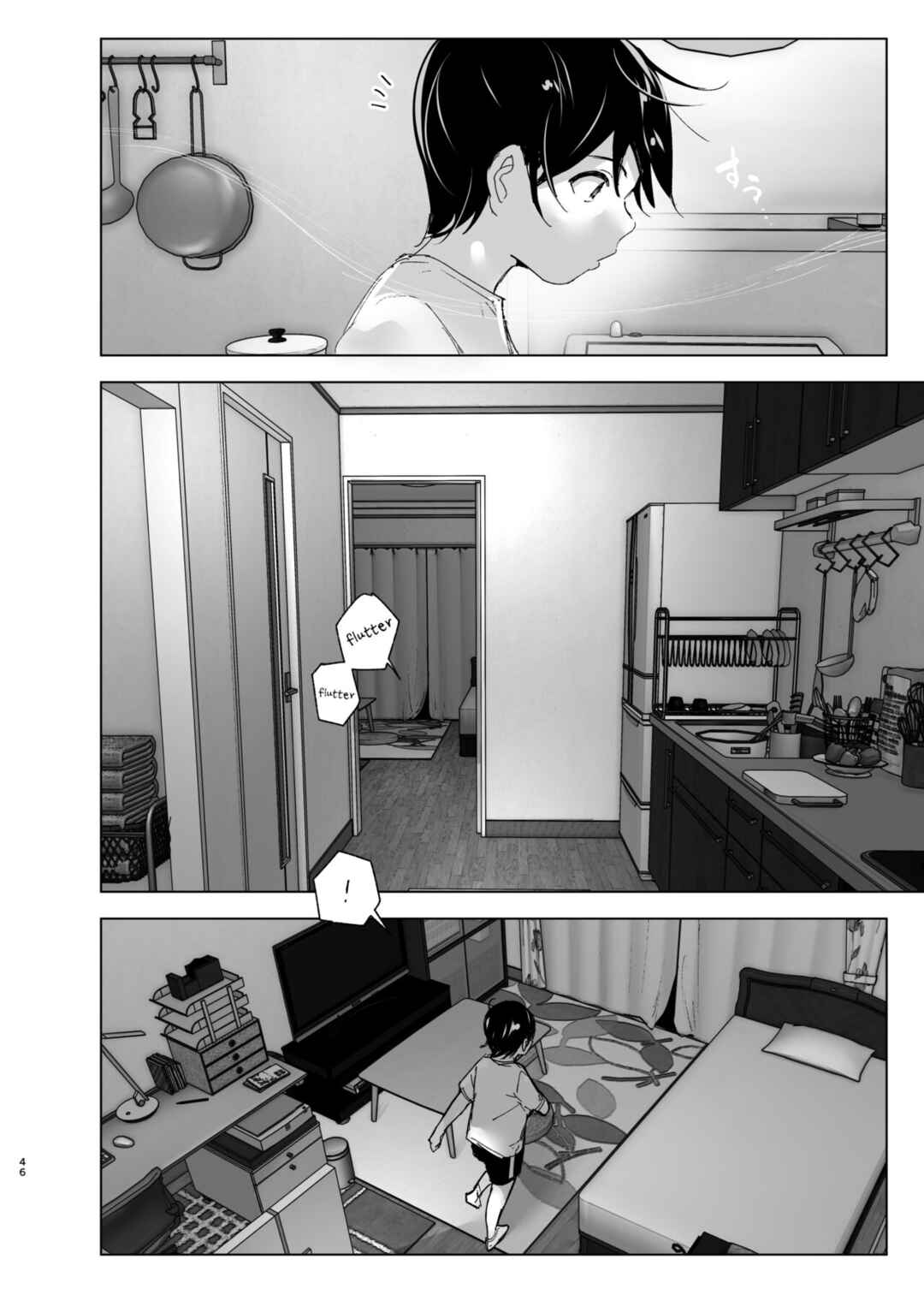 Page 46 Chapter 2 We Used to Be Happy